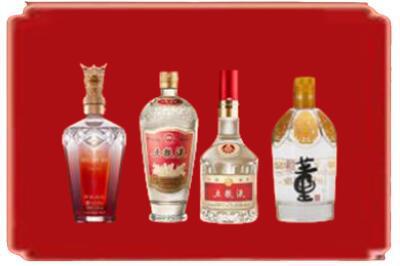 南昌烟酒回收国内名酒.jpg