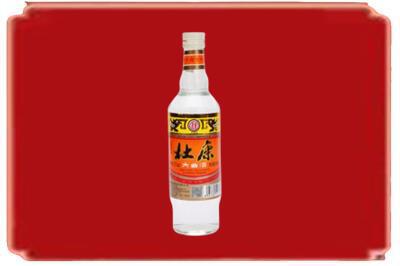 南昌烟酒回收杜康.jpg