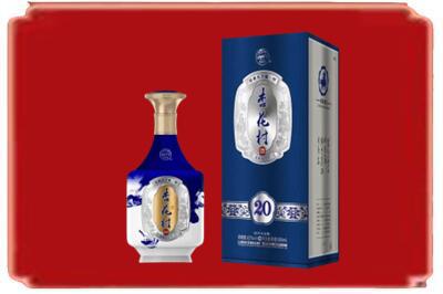 南昌烟酒回收杏花村20年.jpg