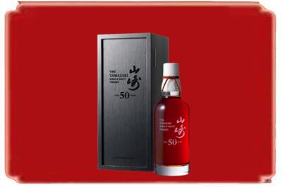 南昌烟酒回收山崎洋酒.jpg